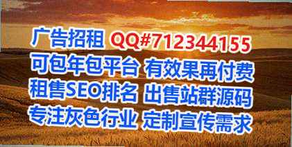保定代妈化工门市部